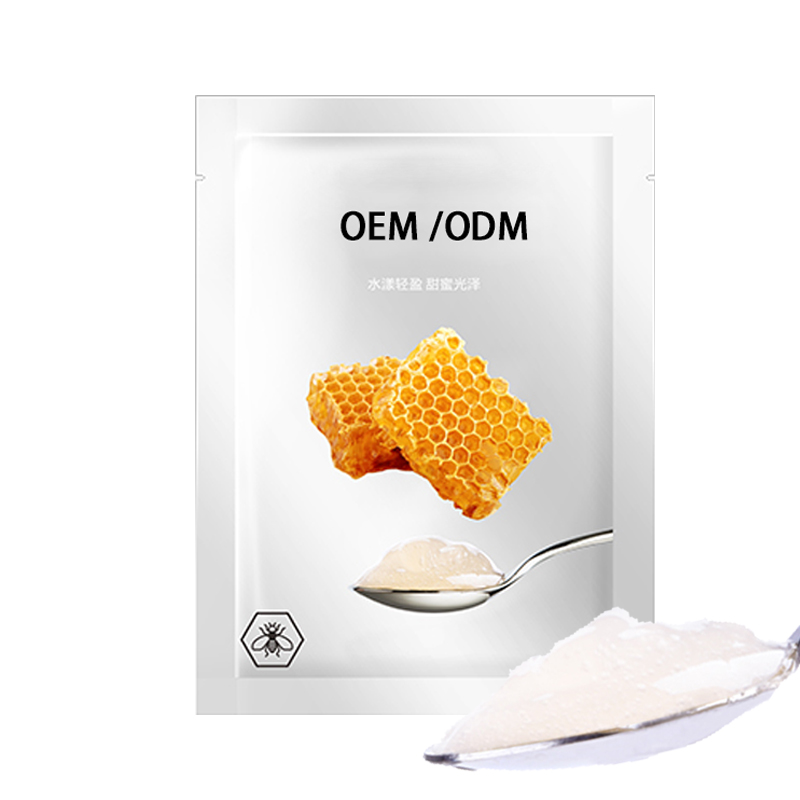 微拉美_广州源头OEM加工贴牌 补水保湿面膜OEM