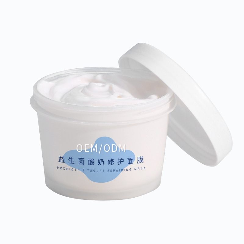 微拉美_益生菌酸奶面膜OEM
