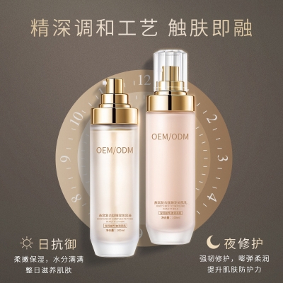 微拉美_燕窝水乳套盒OEM