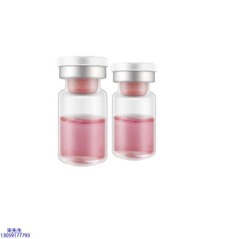 微拉美_水光动能素OEM代加工贴牌