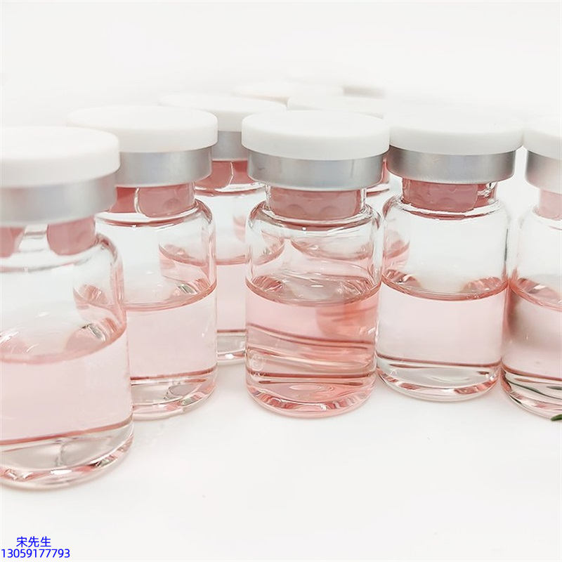 微拉美_水光动能素+ 小棕瓶