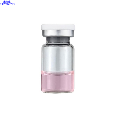 微拉美_水光动能素精华原液OEM代加工贴牌