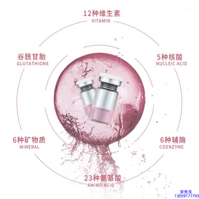 微拉美_水光动能素精华原液现在最好有哪些?